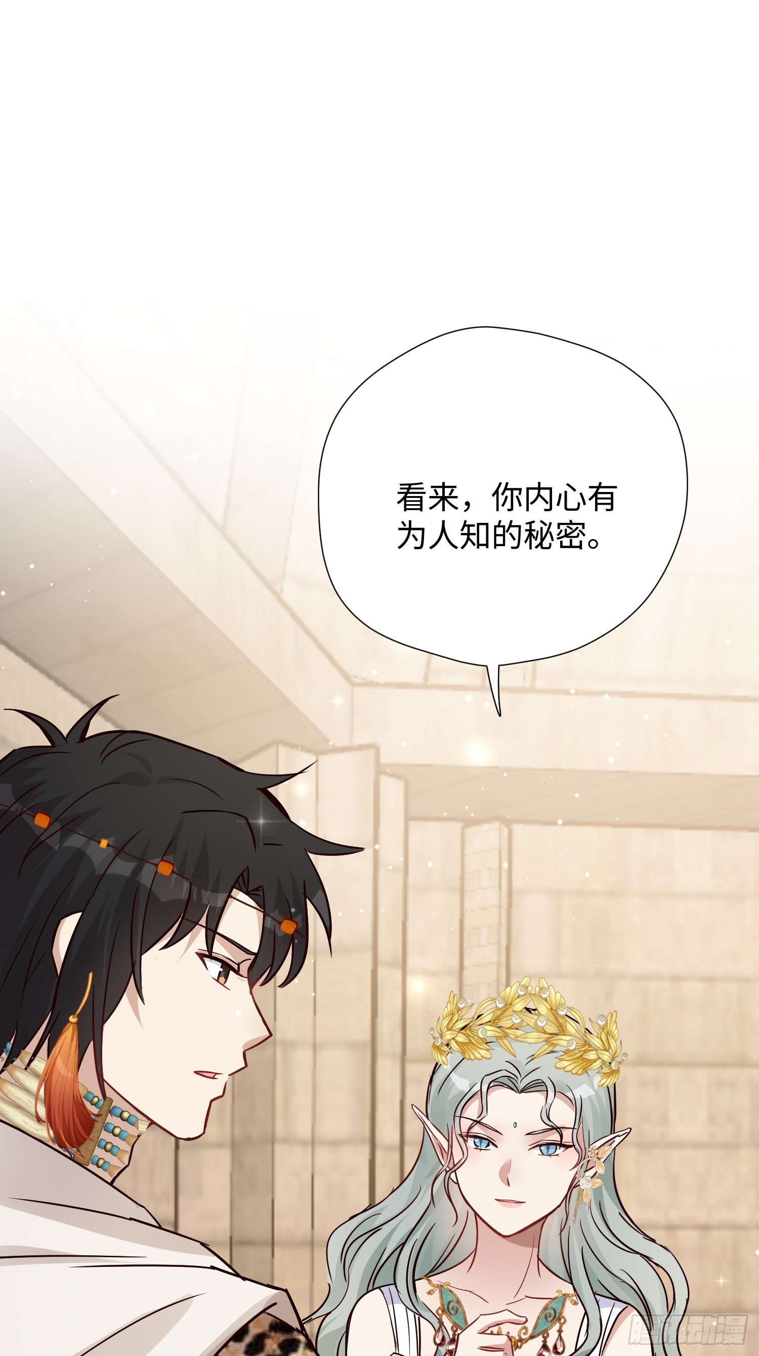 第230话 我要乔诺来救我！-第236话