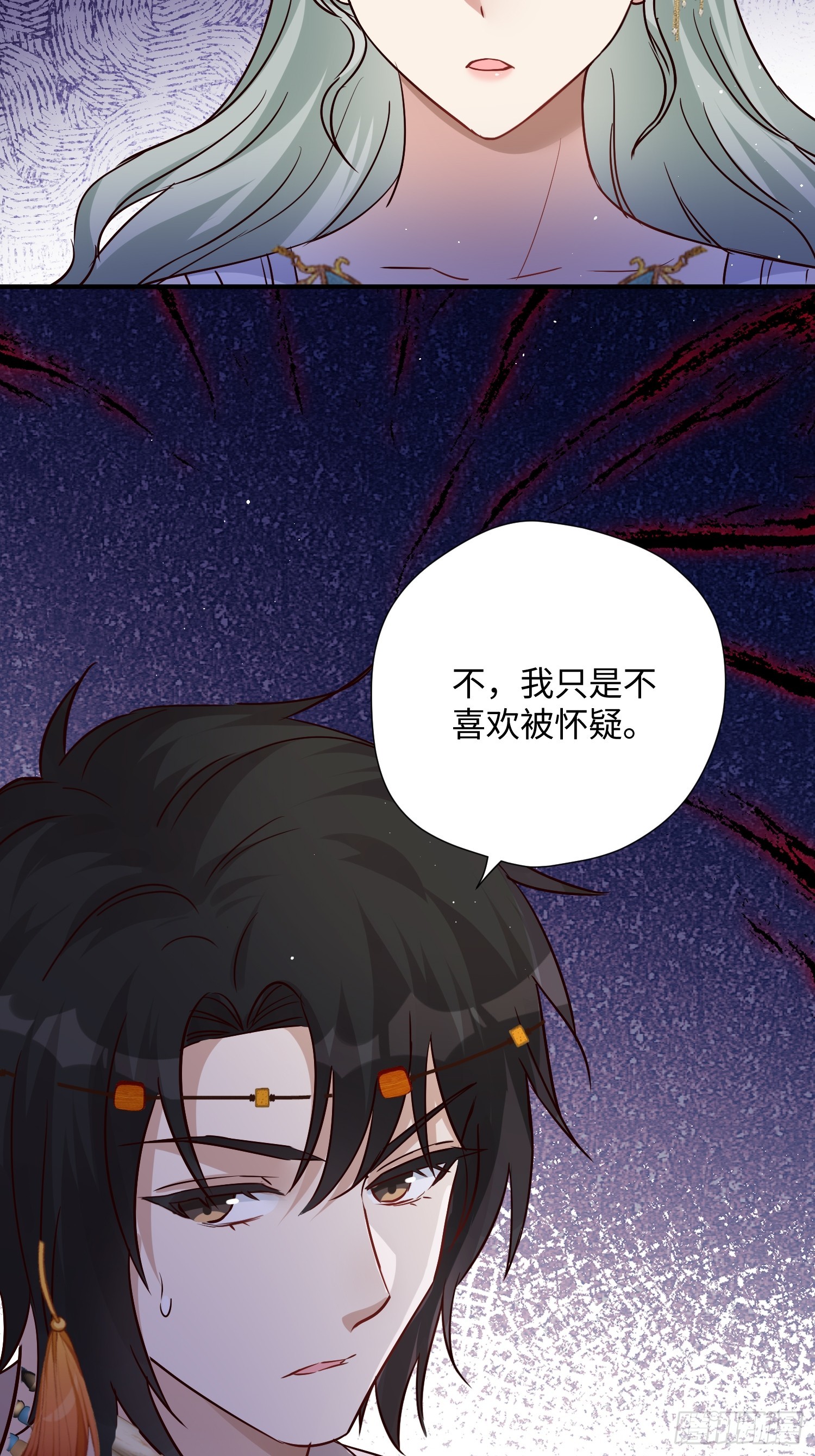 第230话 我要乔诺来救我！-第236话