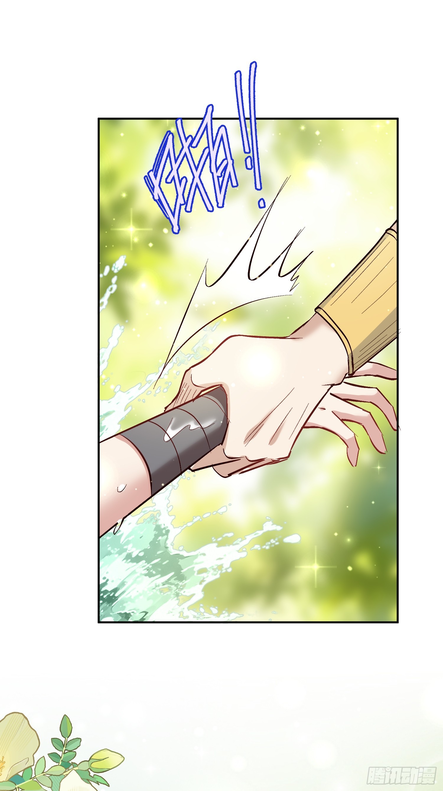 第232话 &ldquo;划算的买卖&rdquo;-第238话