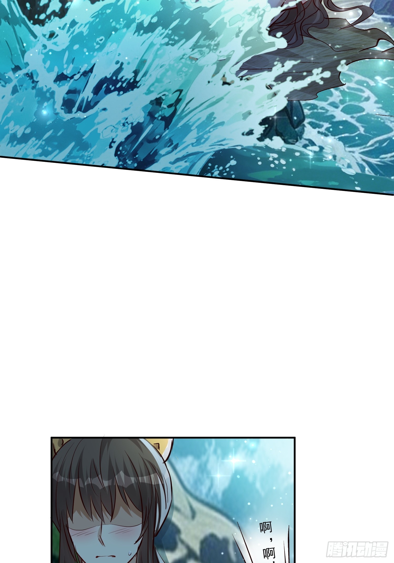 第234话 一直陪着你-第240话