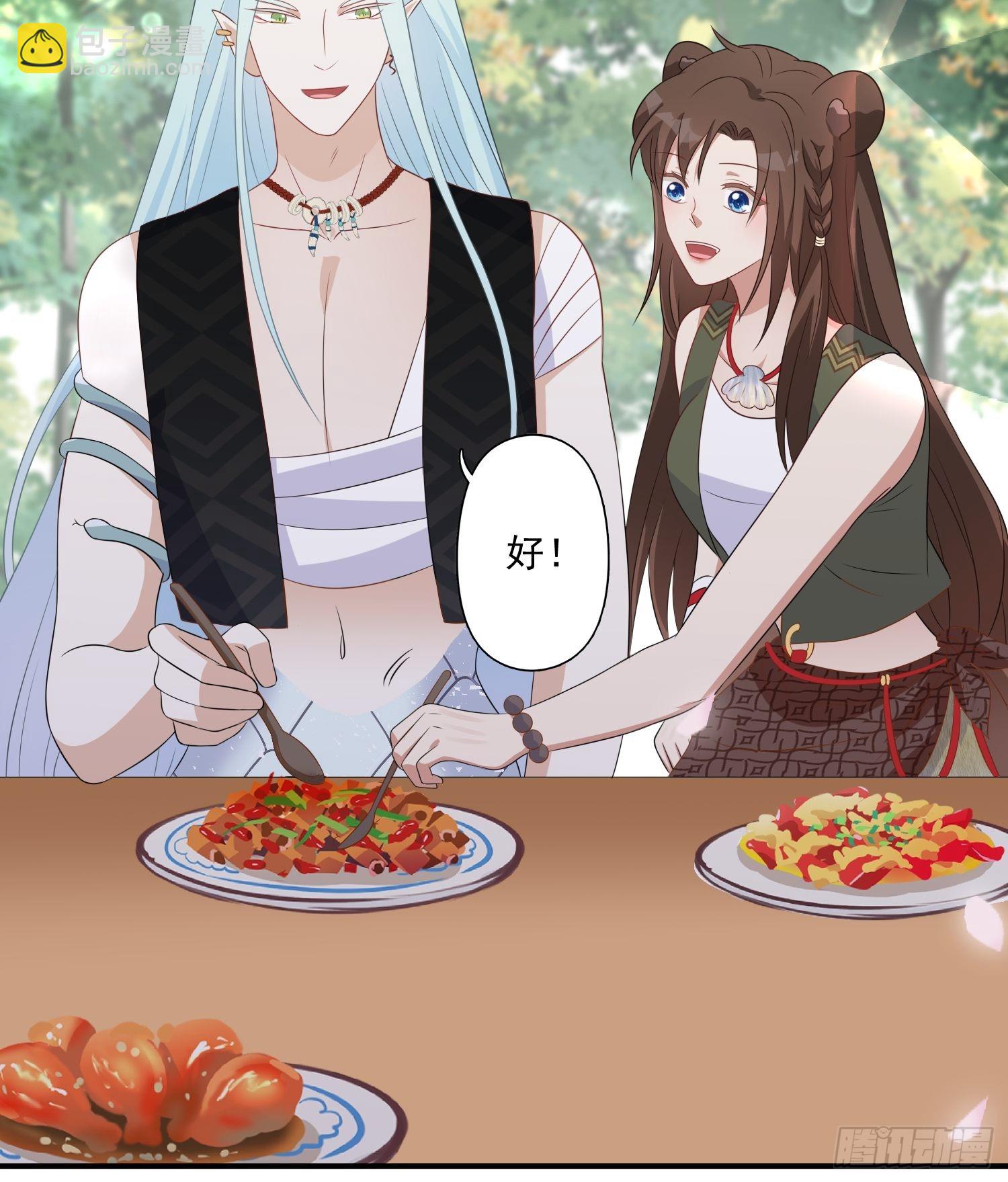 24话 新的食物！-第26话