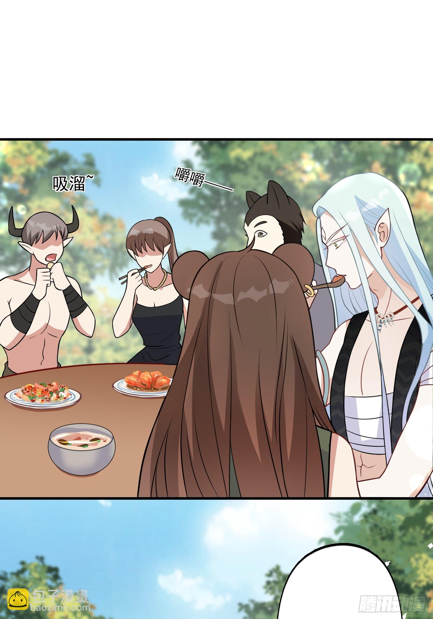 24话 新的食物！-第26话