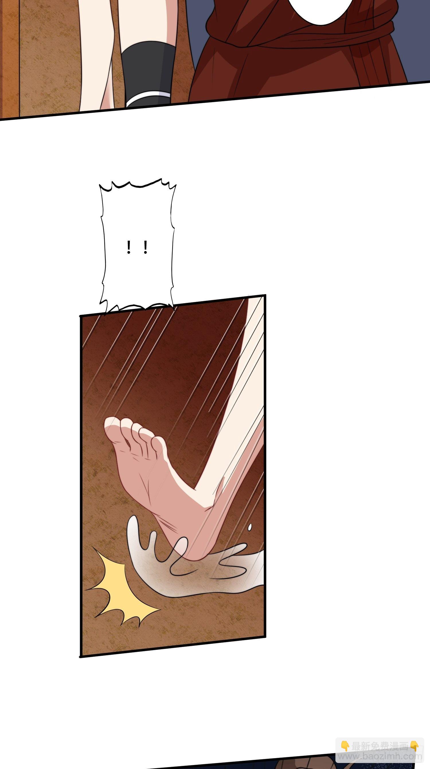 42话 腾霄放弃了？-第44话