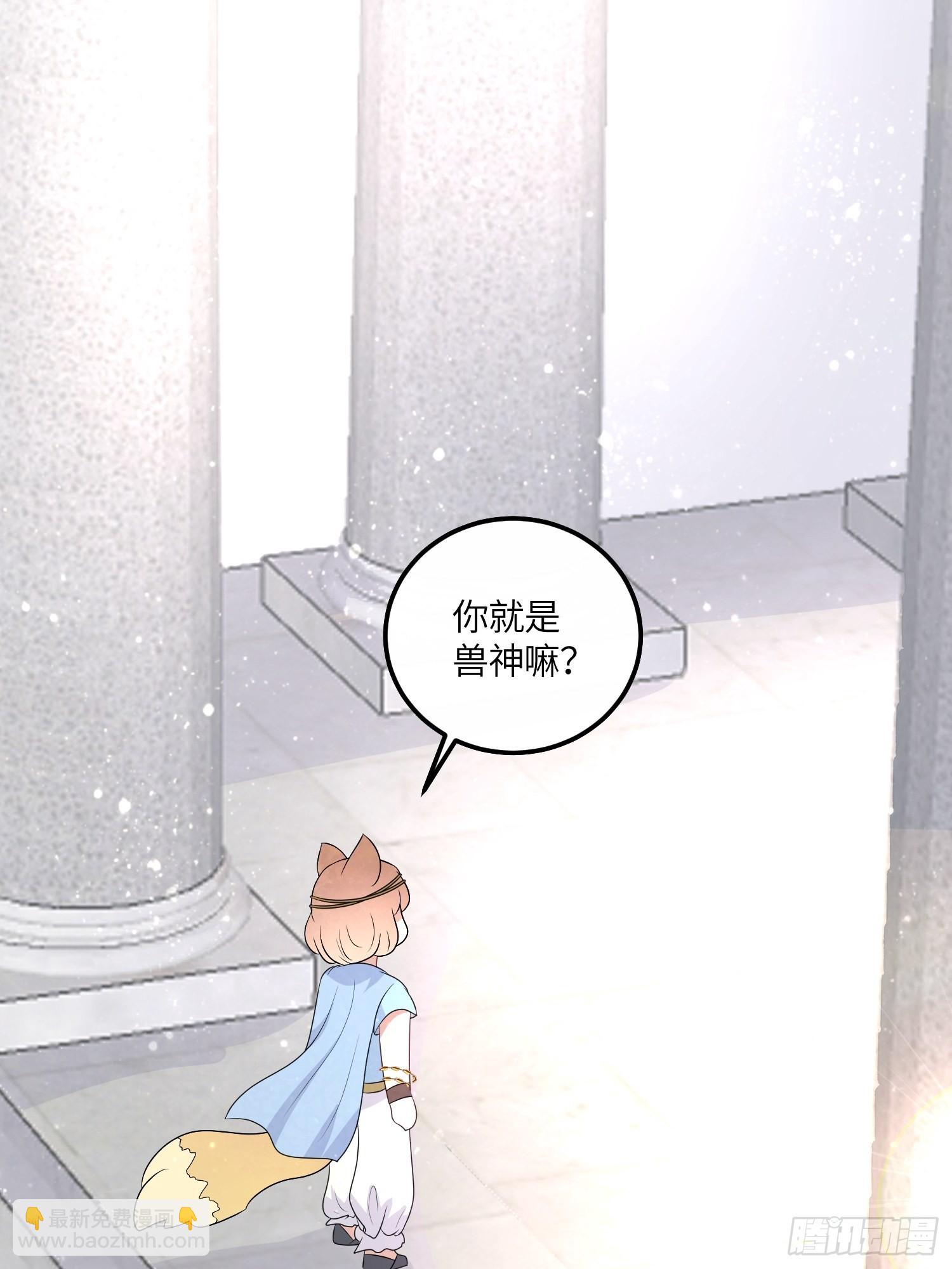 44话 真相-第46话