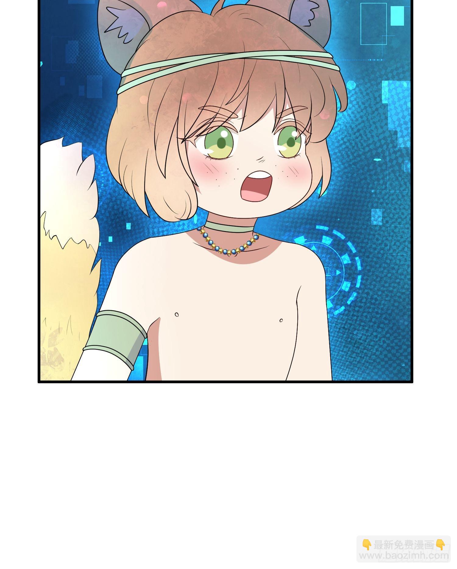 44话 真相-第46话