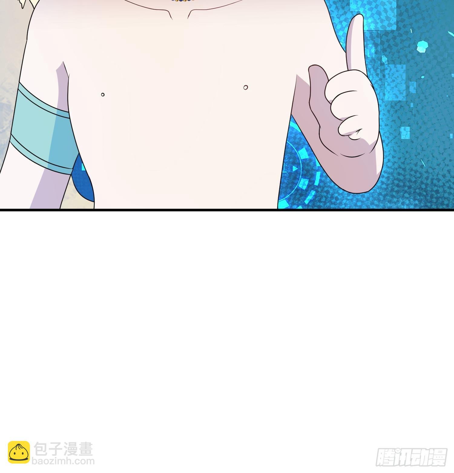 46话 解除誓约-第48话