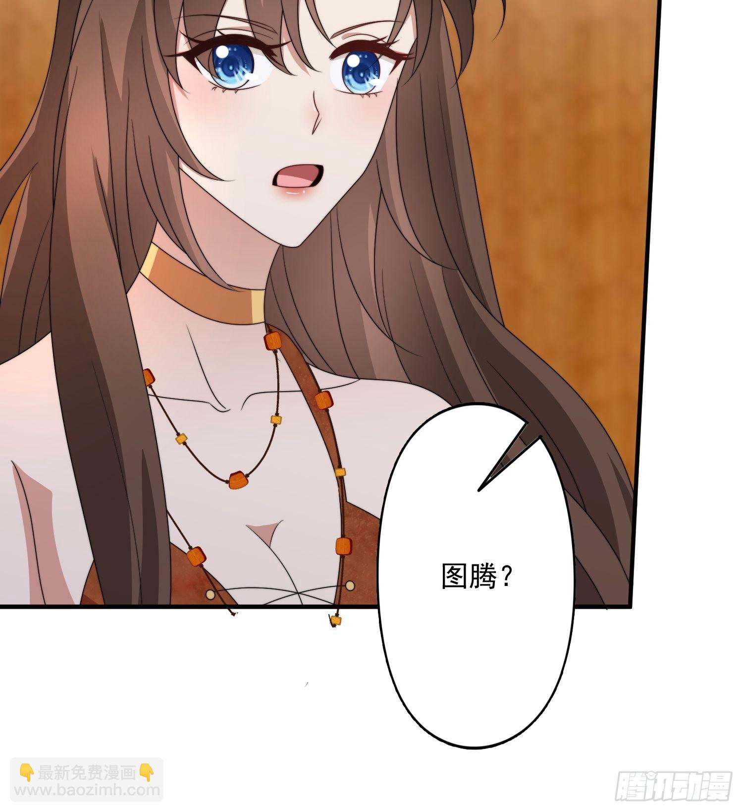 46话 解除誓约-第48话