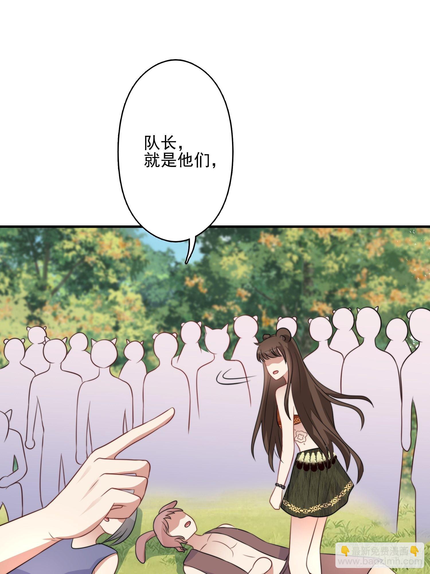 50话 秘制烤肉！-第52话