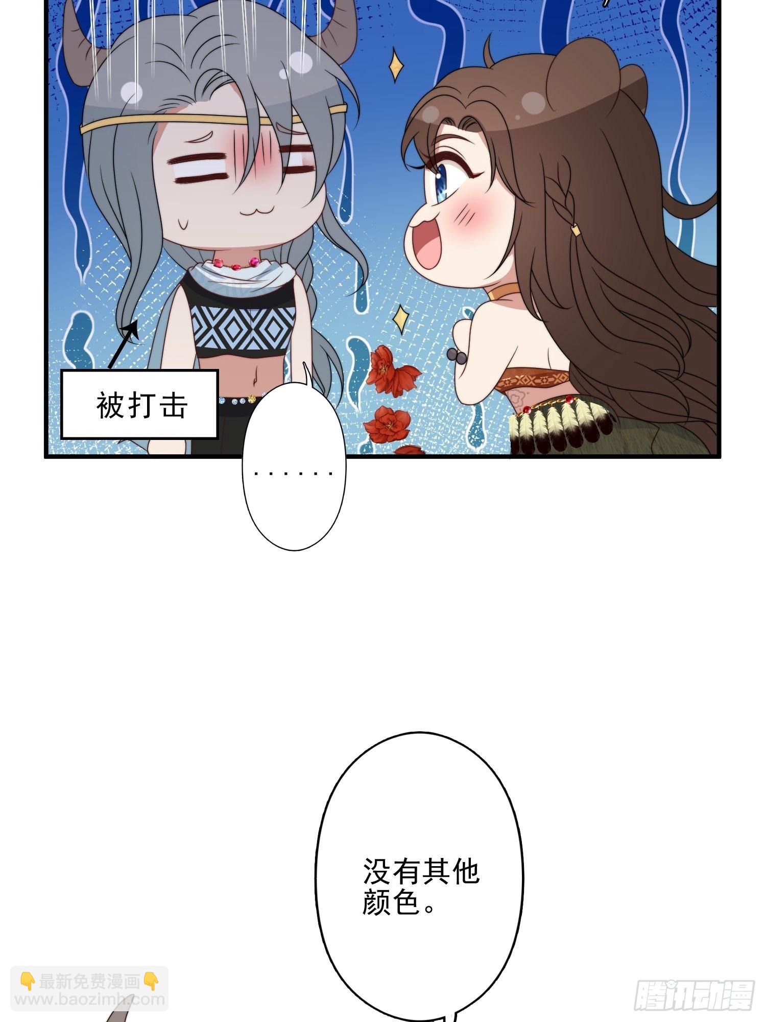 54话 再见雷赫-第56话