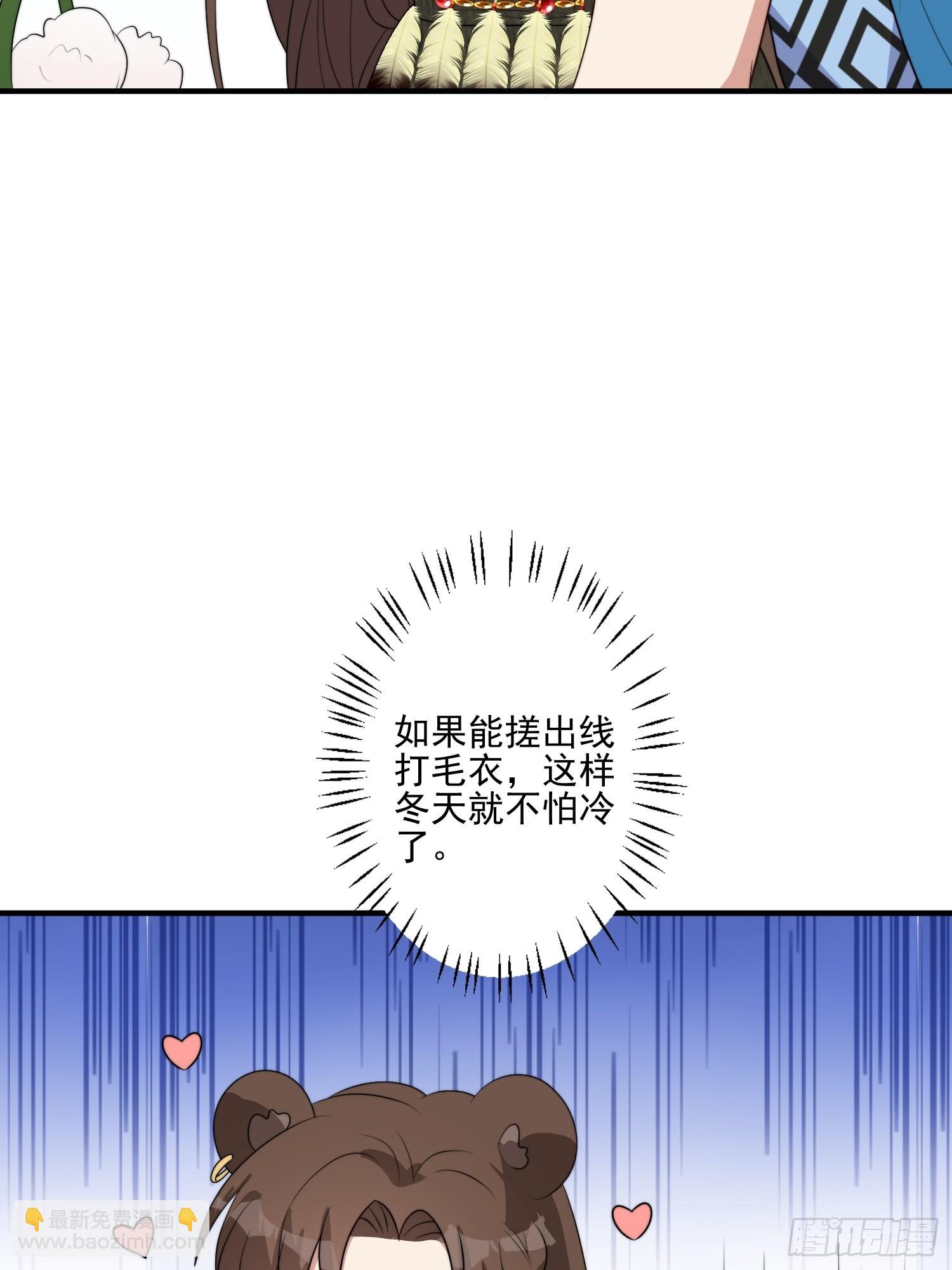 54话 再见雷赫-第56话