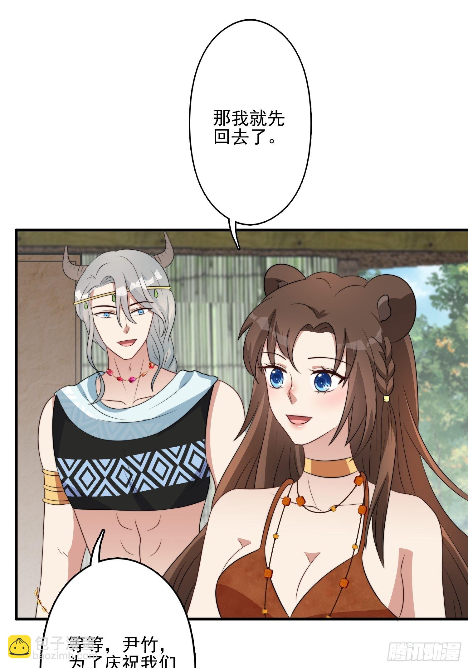 54话 再见雷赫-第56话