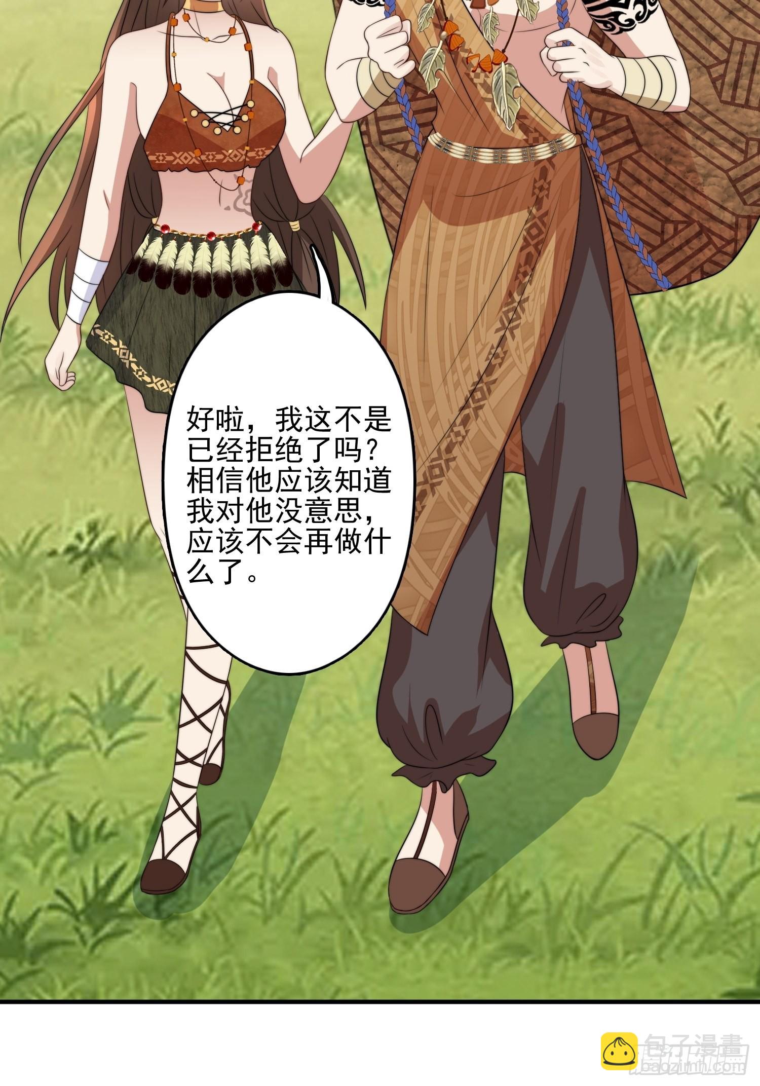54话 再见雷赫-第56话