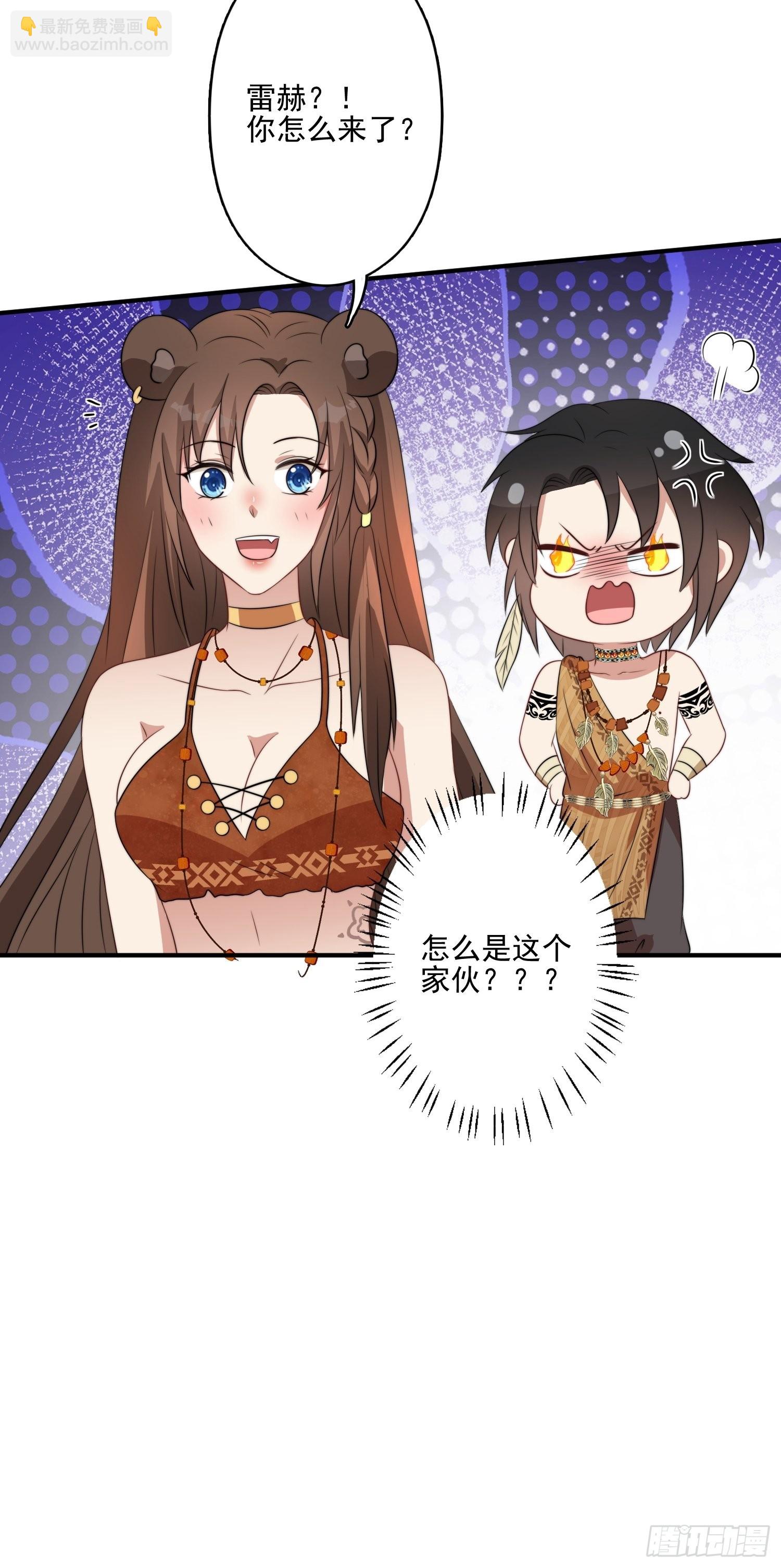 54话 再见雷赫-第56话