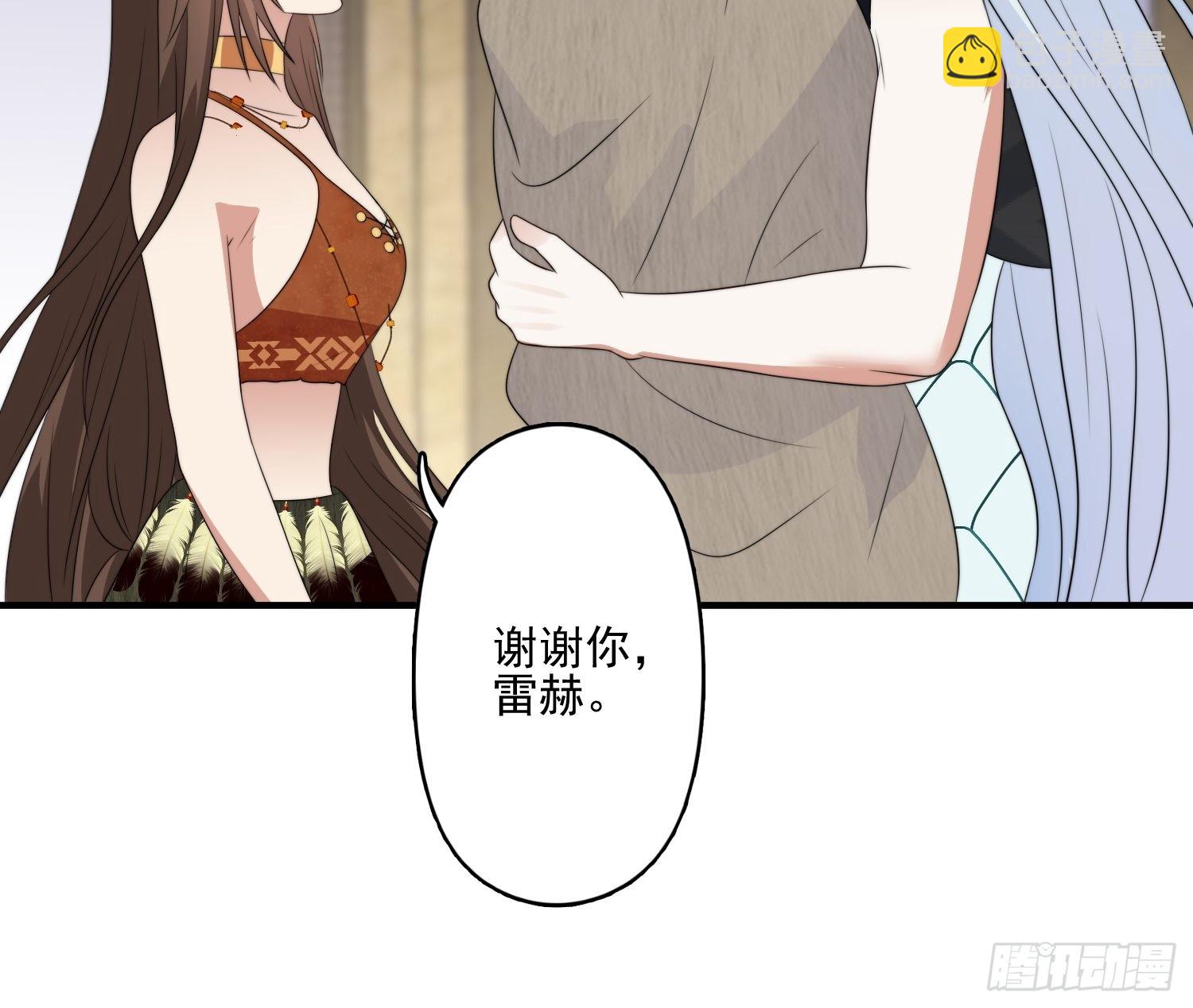 58 是敌是友-第60话