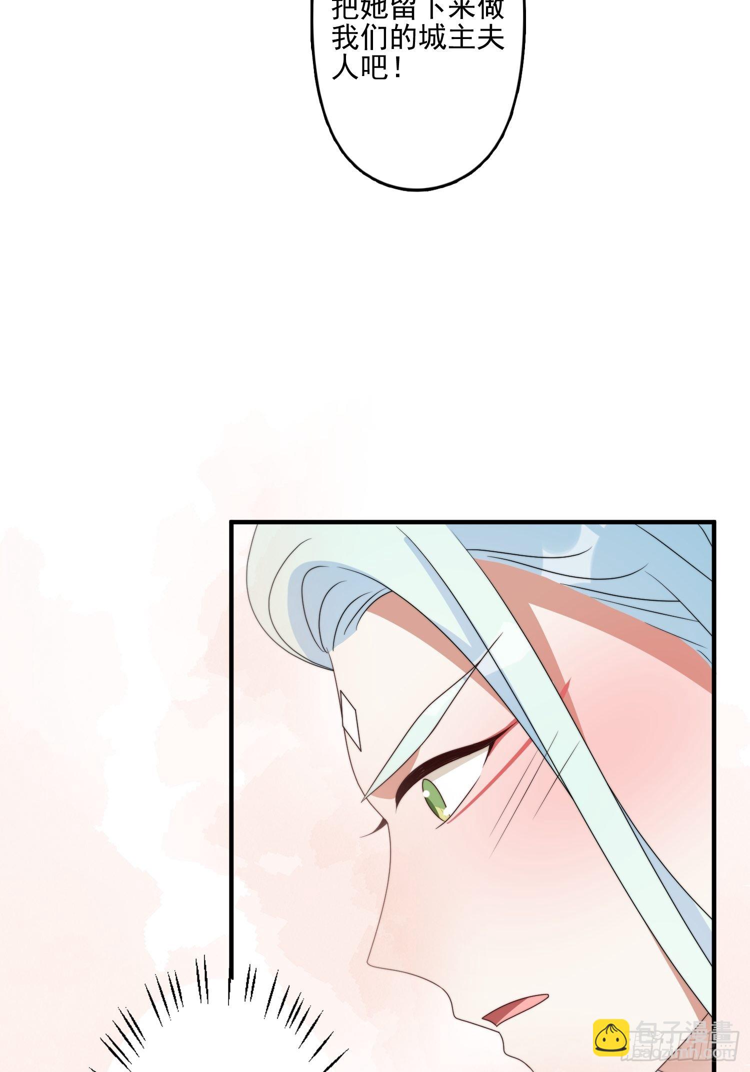 58 是敌是友-第60话