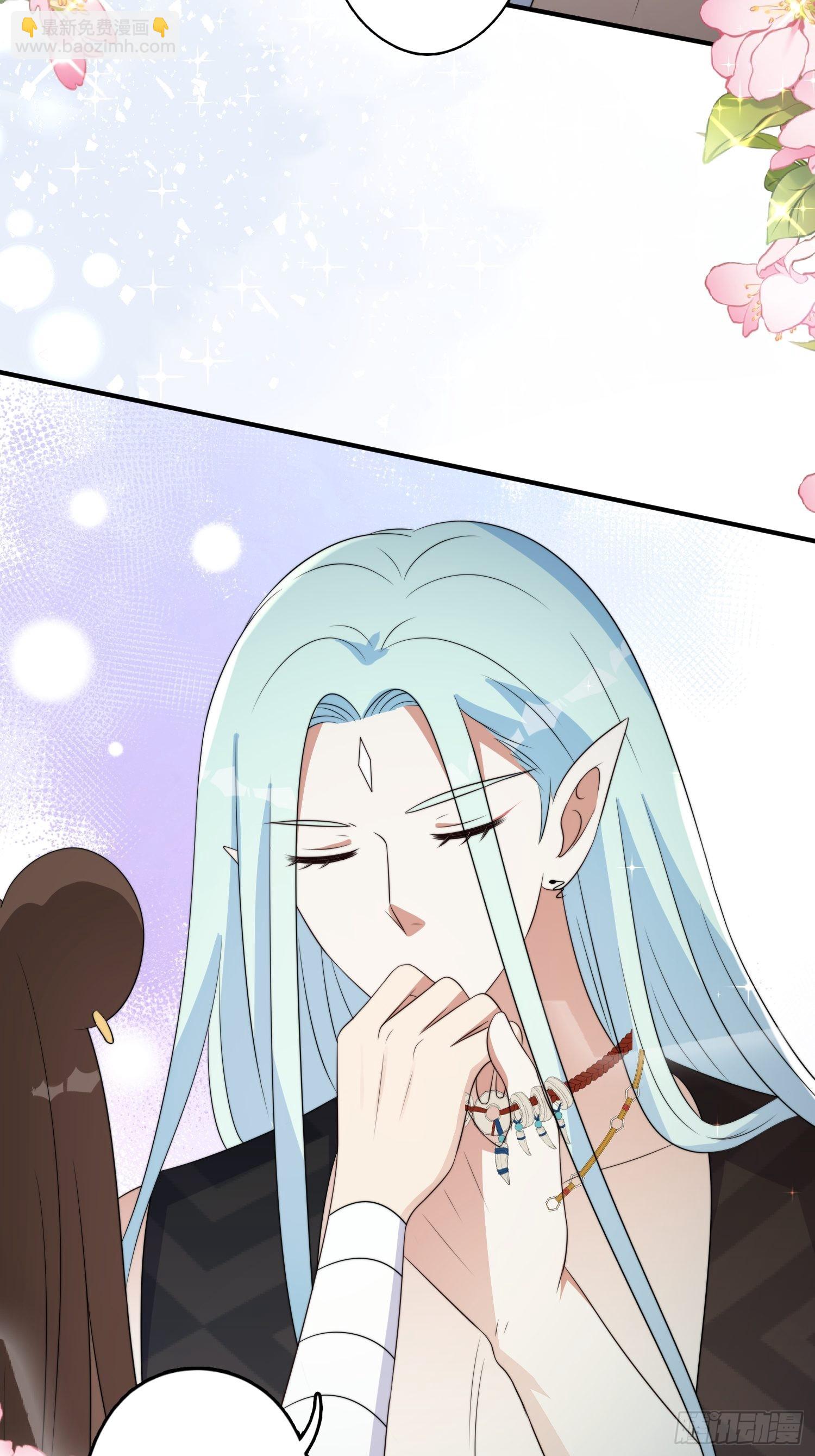 64话 假结侣？-第66话