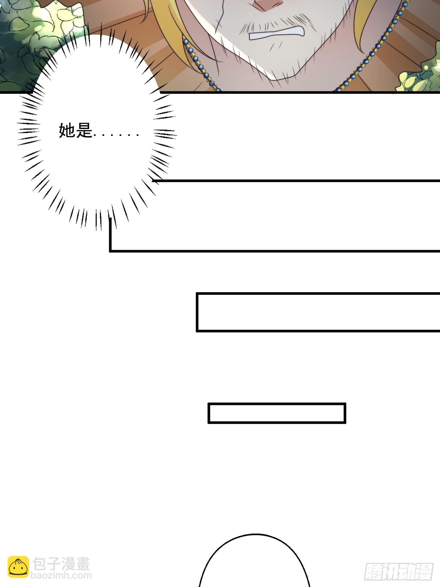 66话 解决危机的方法-第68话