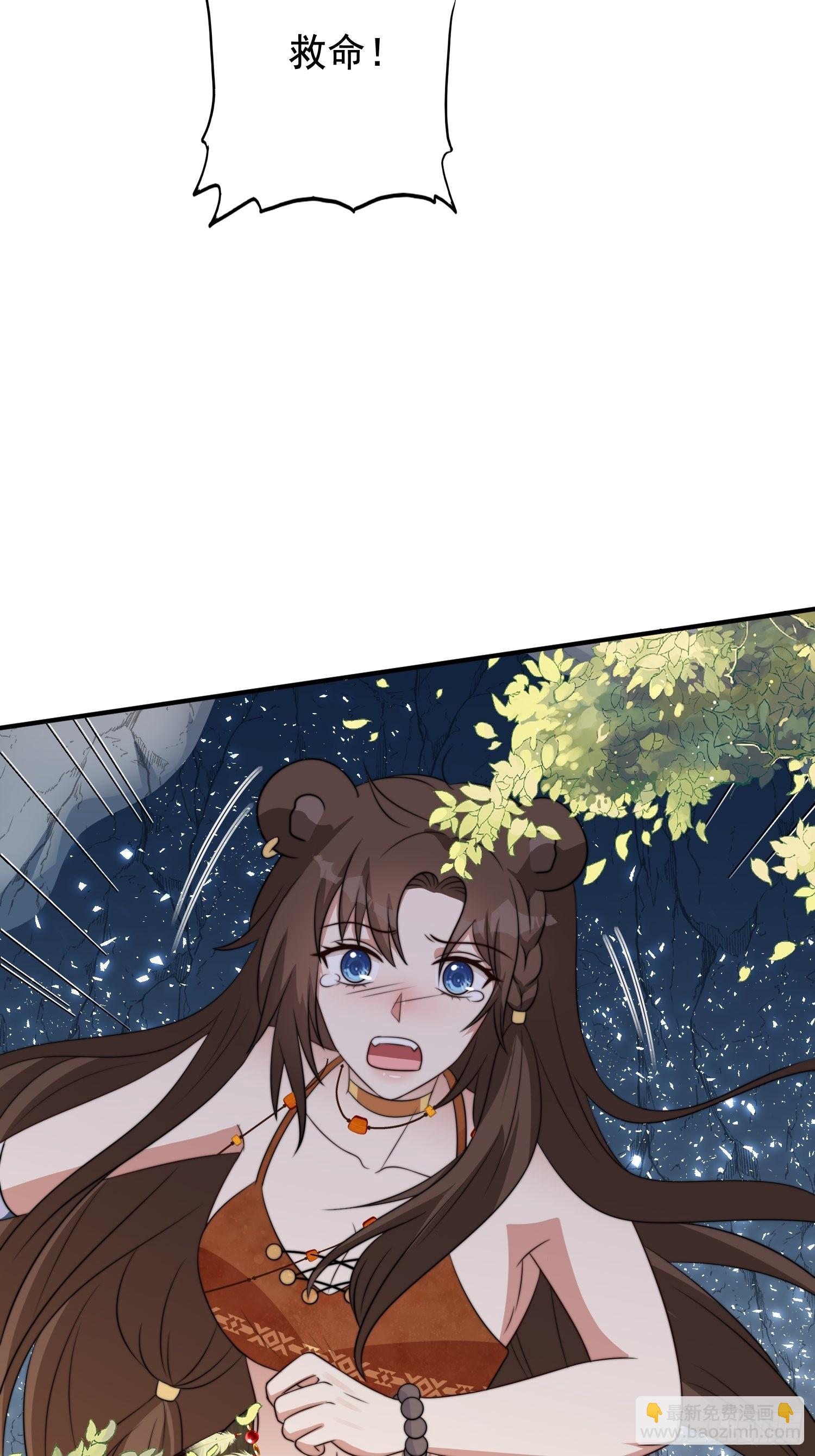 66话 解决危机的方法-第68话