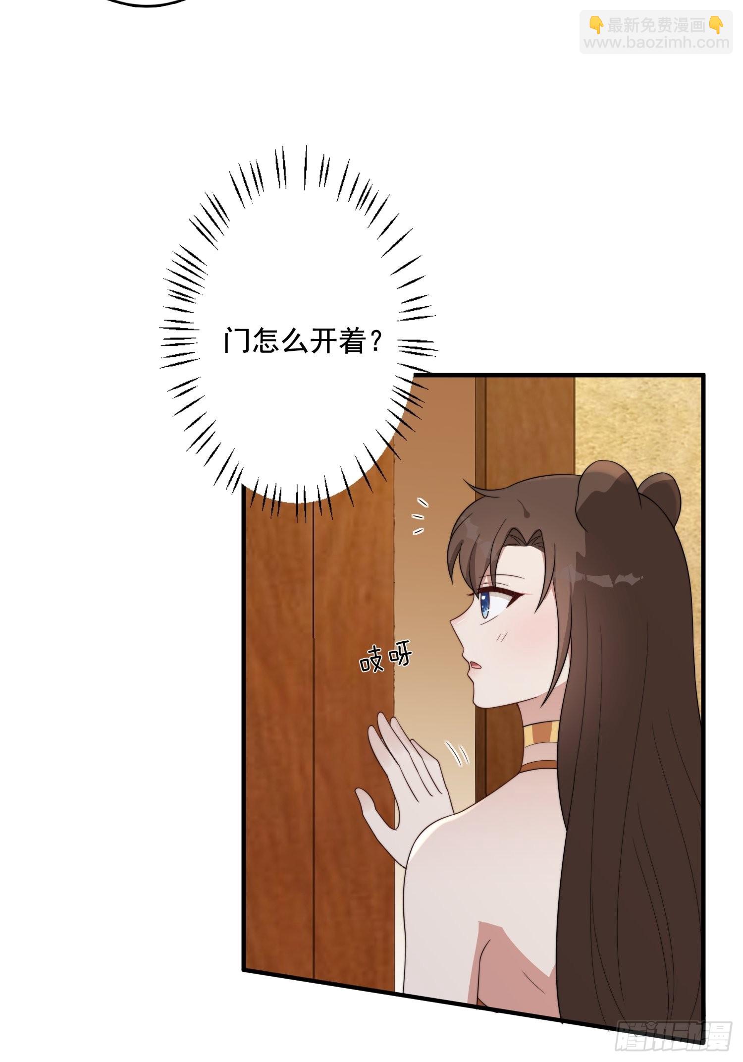 70话 雷赫走了-第72话