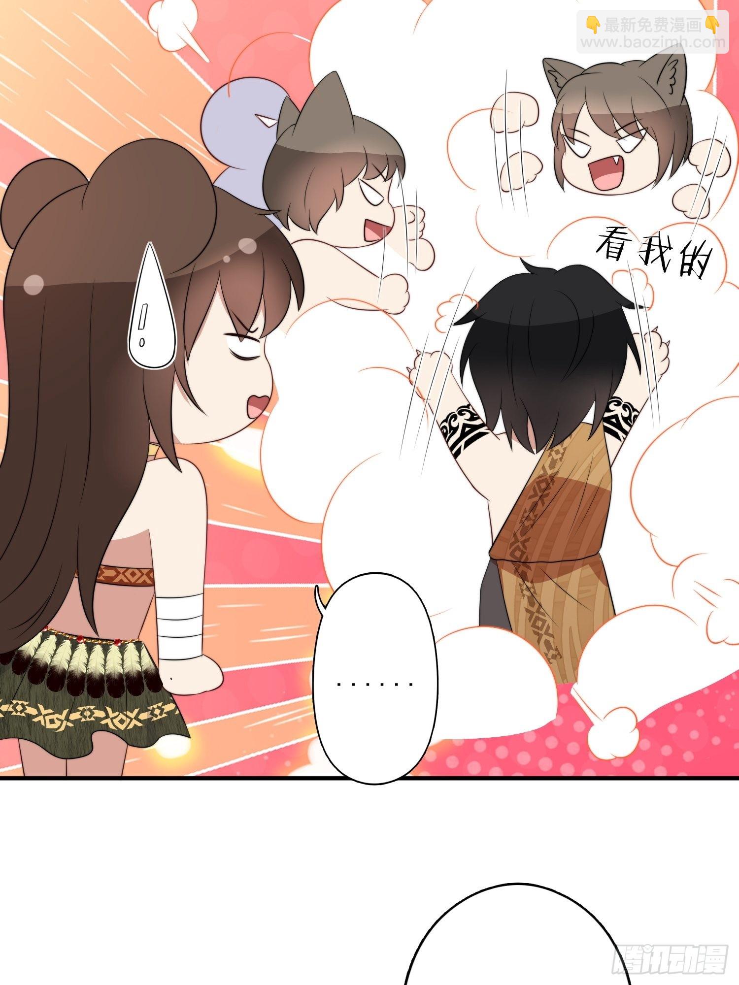 72话 开启种田事业-第74话