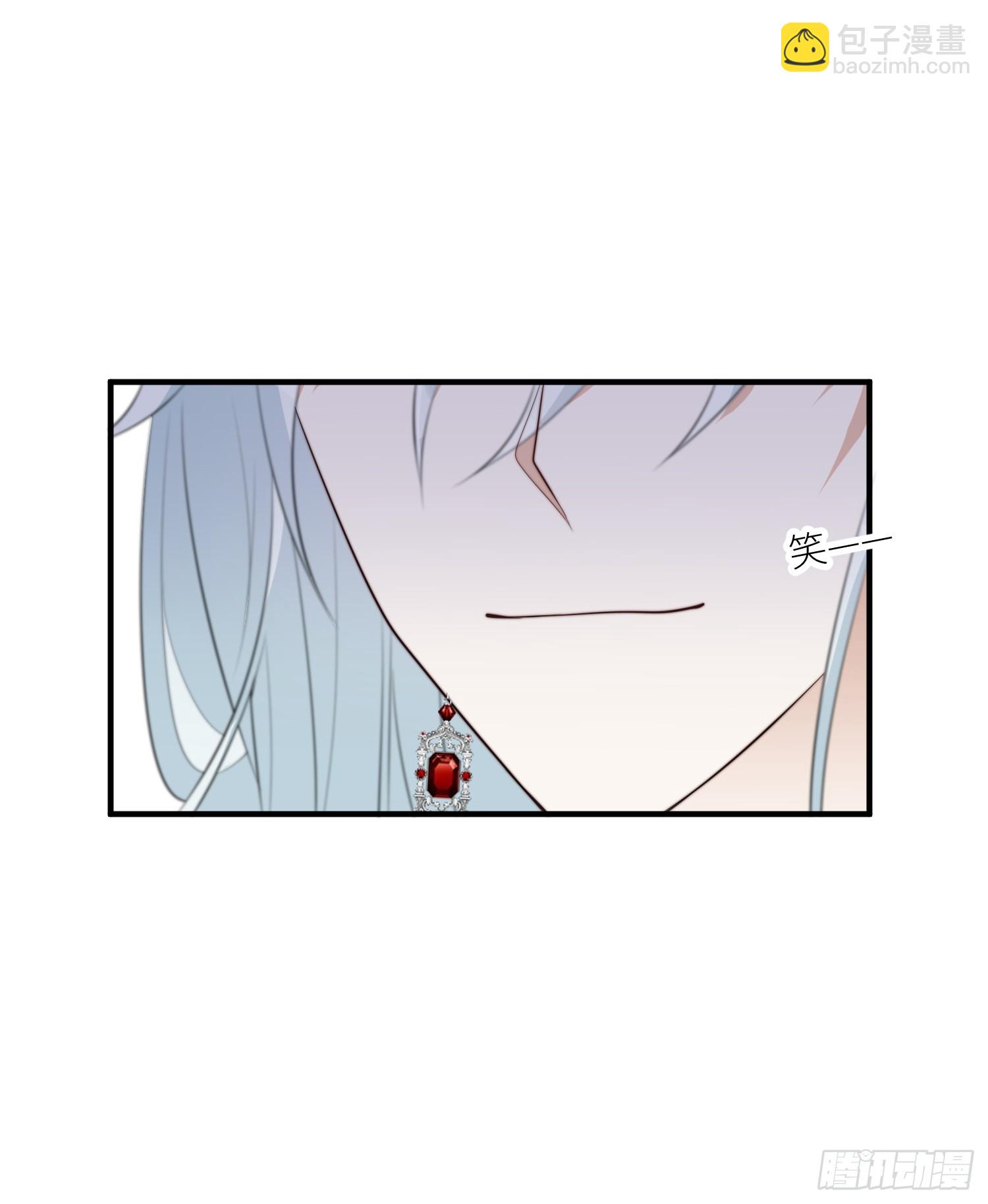 92话 对付狐狸精的方法-第94话