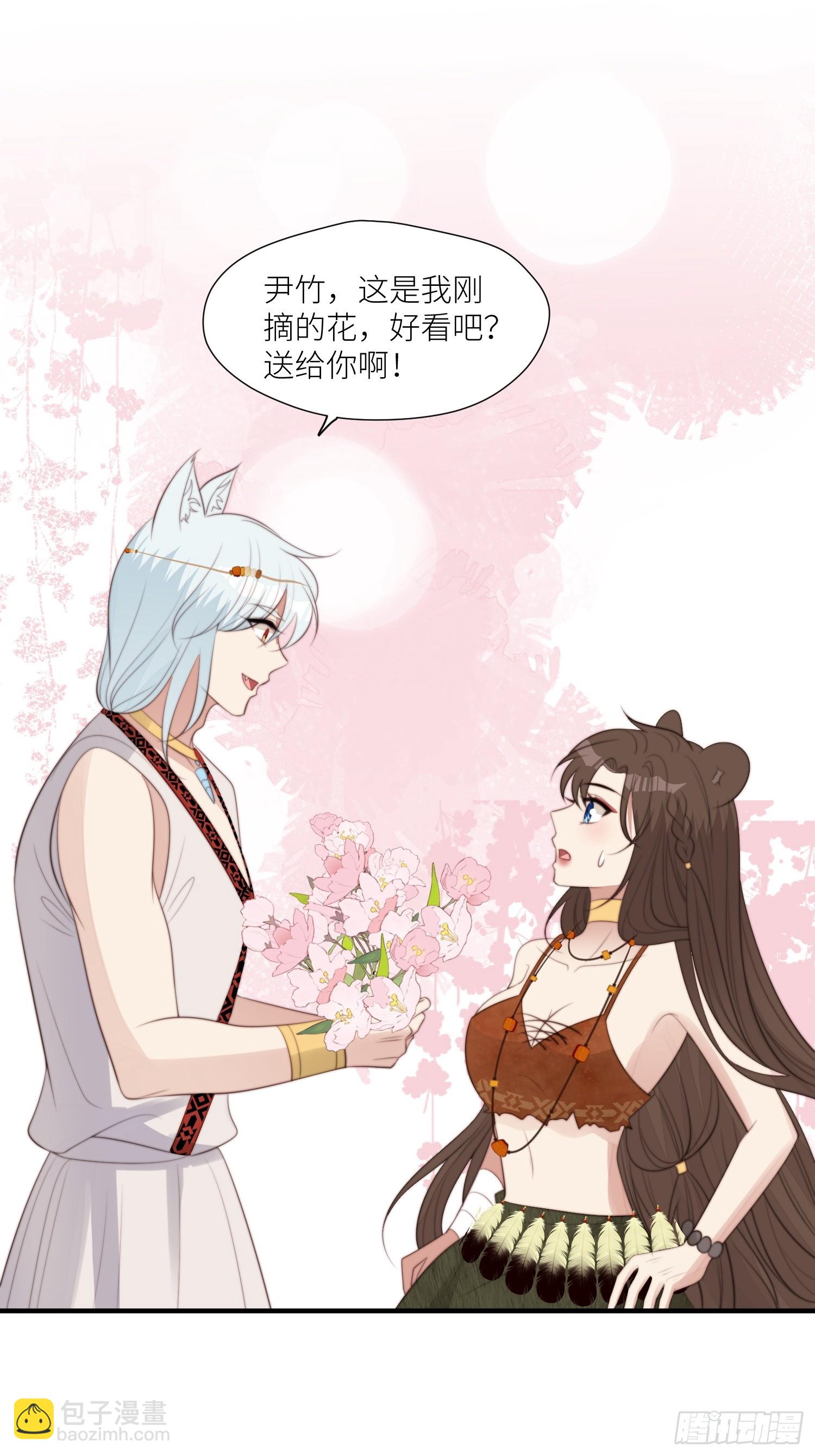 94话 窥探秘密的白堃-第96话