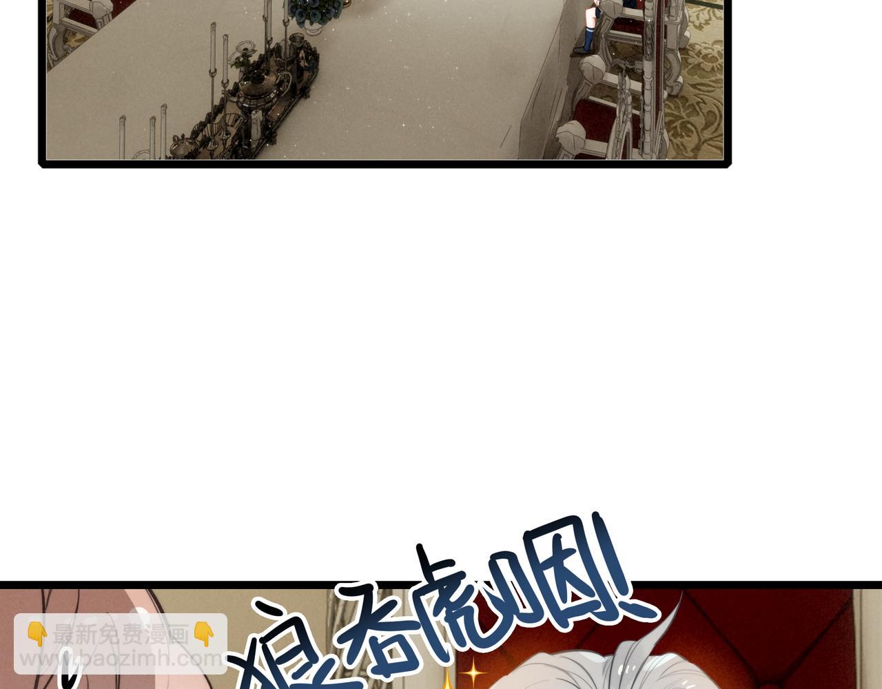 第9话 老妹儿啊！快喝牛奶！(1/3)-第10话