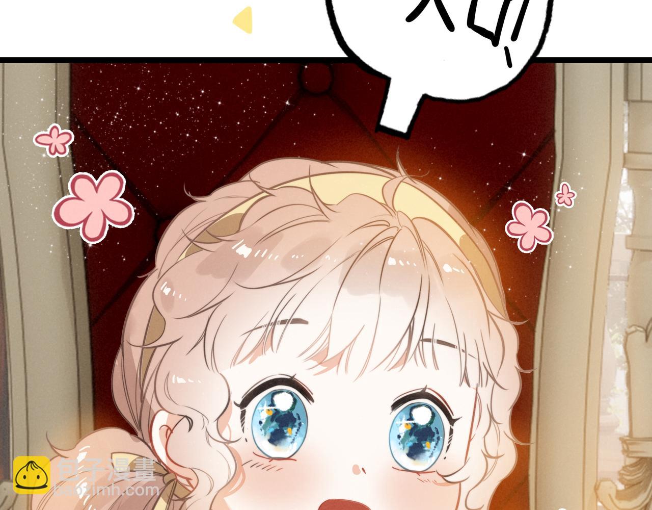 第9话 老妹儿啊！快喝牛奶！(1/3)-第10话