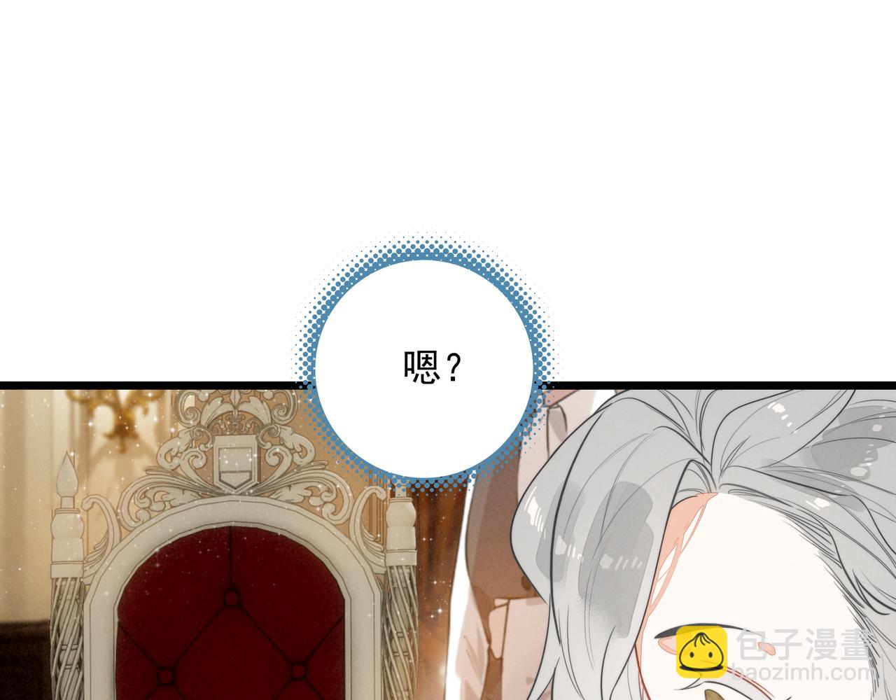 第9话 老妹儿啊！快喝牛奶！(1/3)-第10话