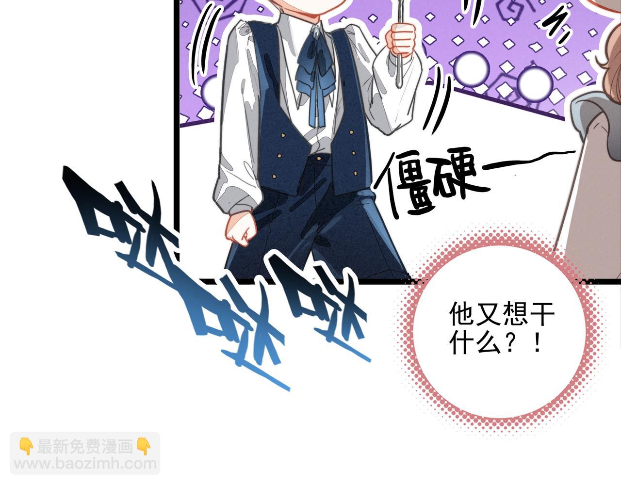 第9话 老妹儿啊！快喝牛奶！(1/3)-第10话