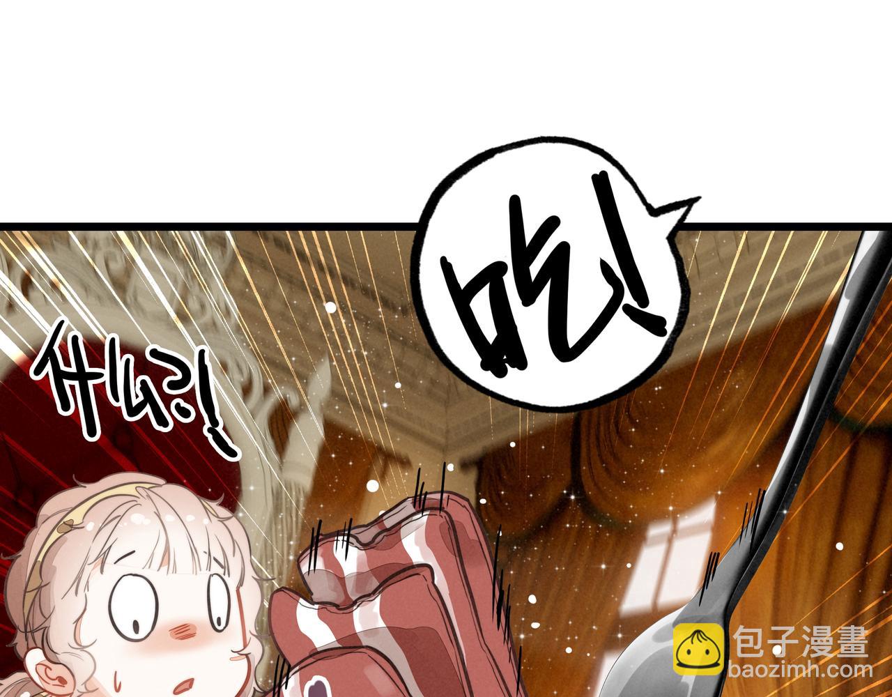 第9话 老妹儿啊！快喝牛奶！(1/3)-第10话