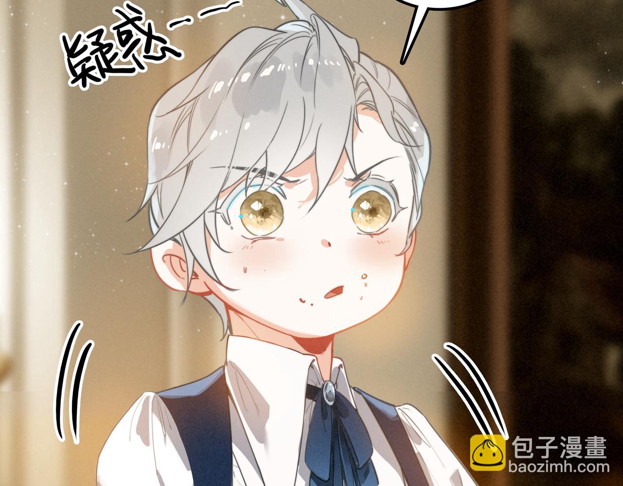 第9话 老妹儿啊！快喝牛奶！(1/3)-第10话
