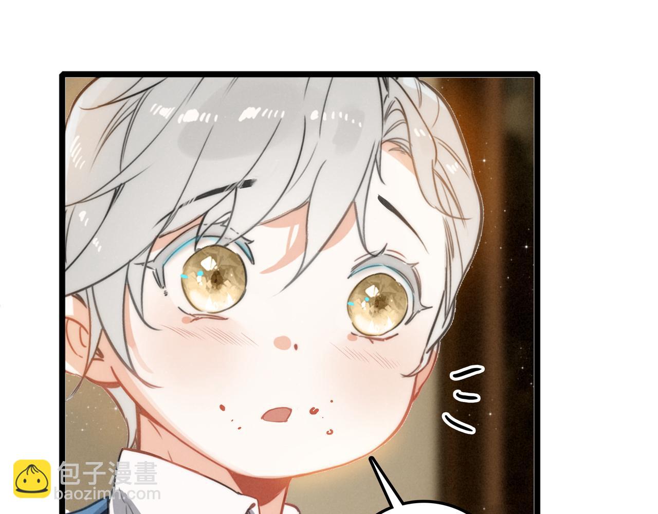 第9话 老妹儿啊！快喝牛奶！(1/3)-第10话