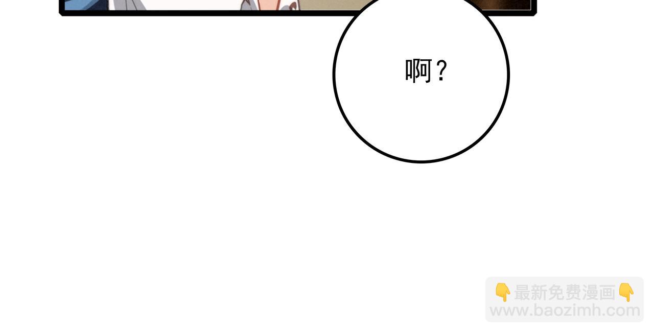 第9话 老妹儿啊！快喝牛奶！(1/3)-第10话