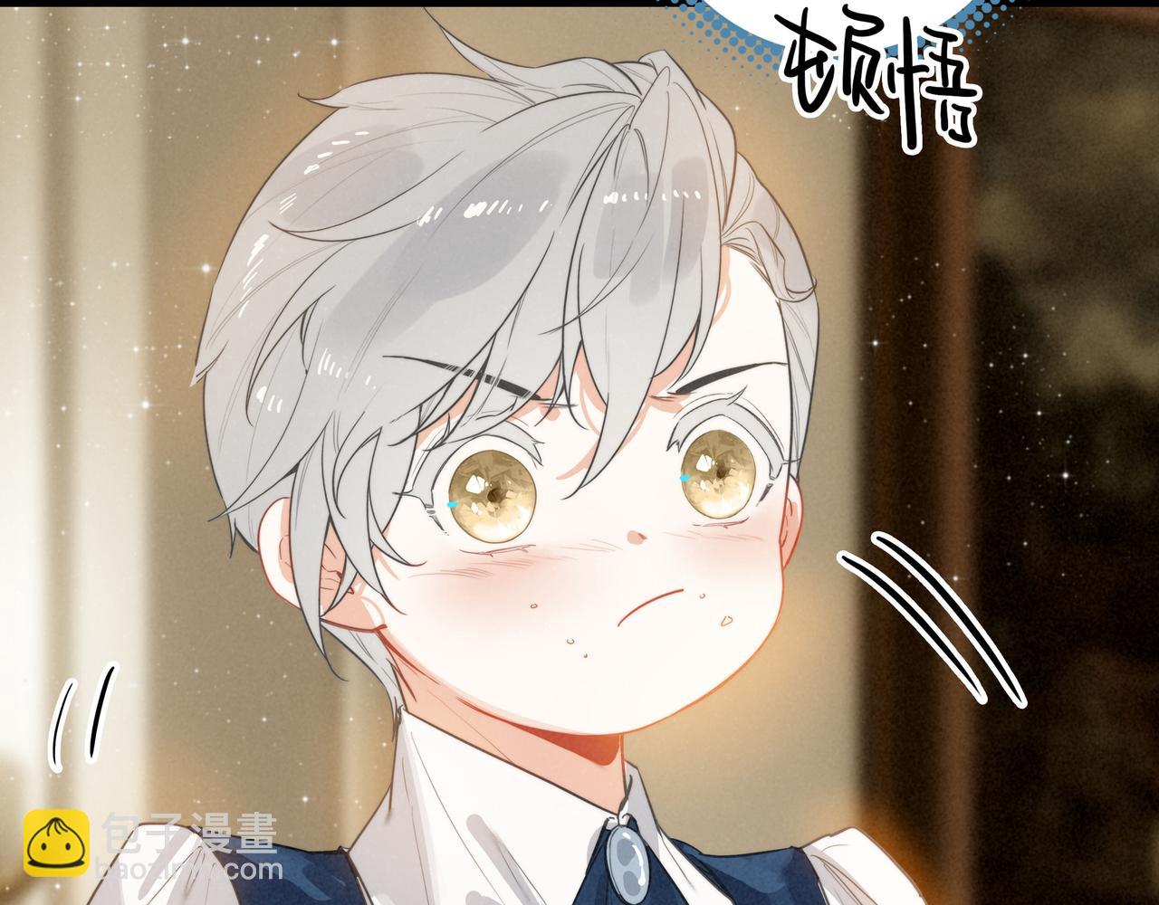 第9话 老妹儿啊！快喝牛奶！(1/3)-第10话