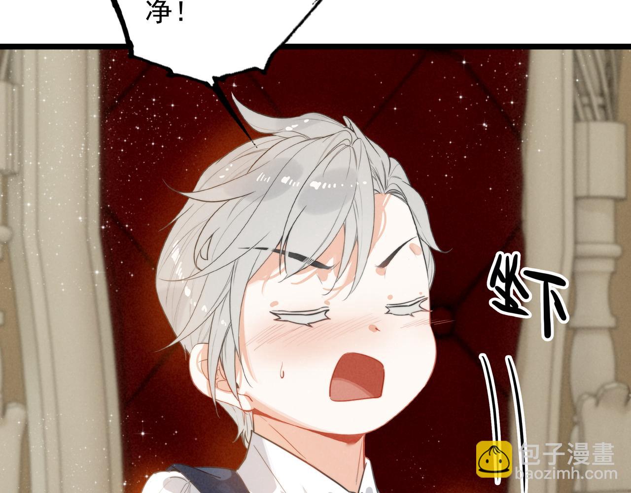 第9话 老妹儿啊！快喝牛奶！(1/3)-第10话