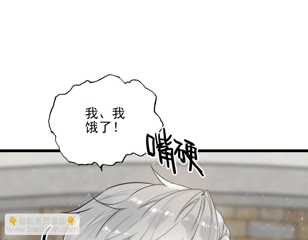 第9话 老妹儿啊！快喝牛奶！(1/3)-第10话