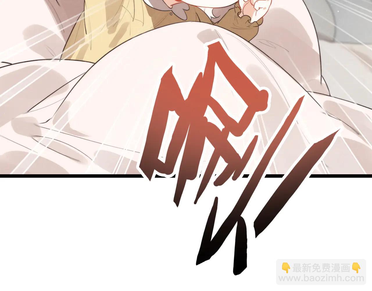 第15话 可怕的老师(1/3)-第16话