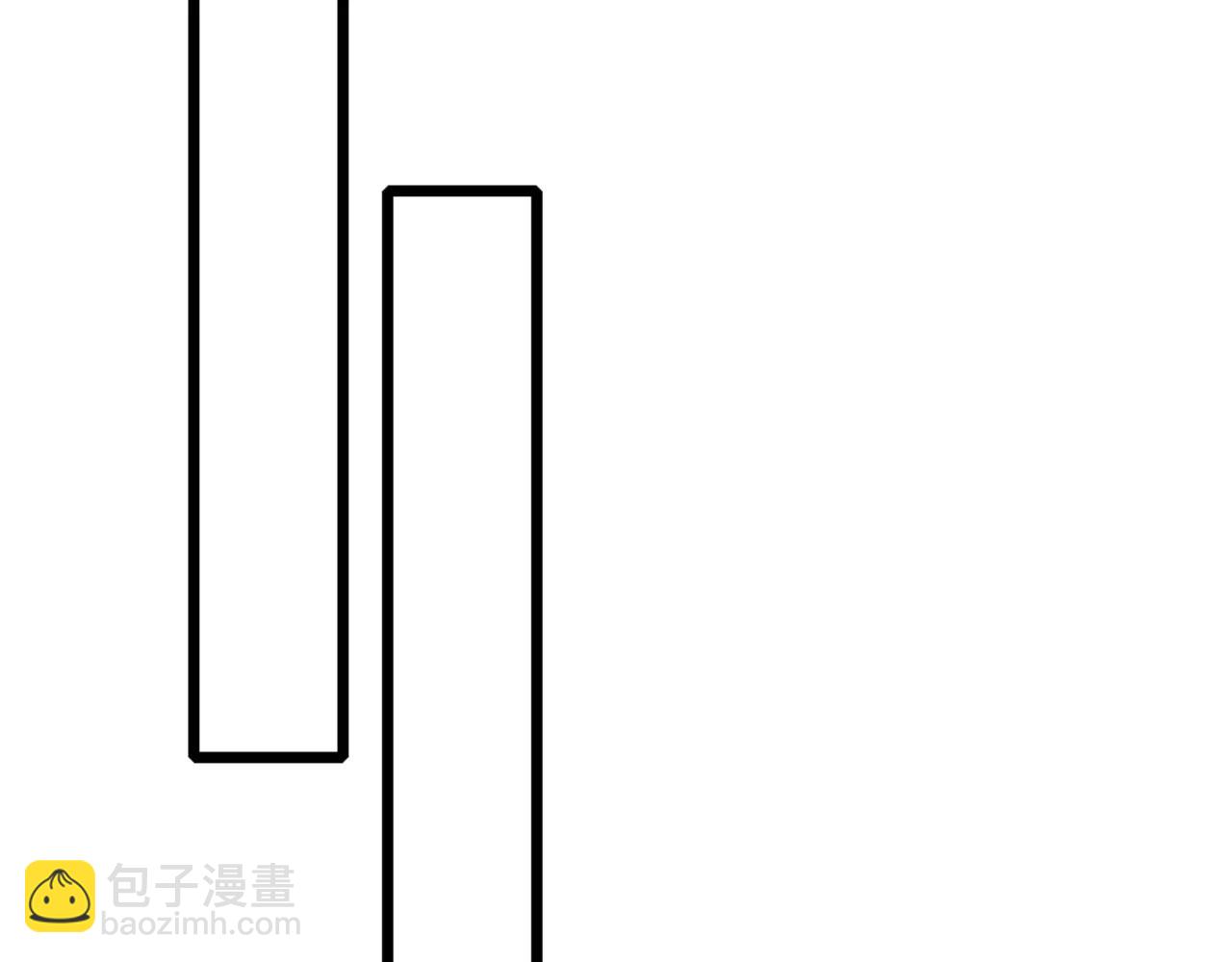 第15话 可怕的老师(1/3)-第16话