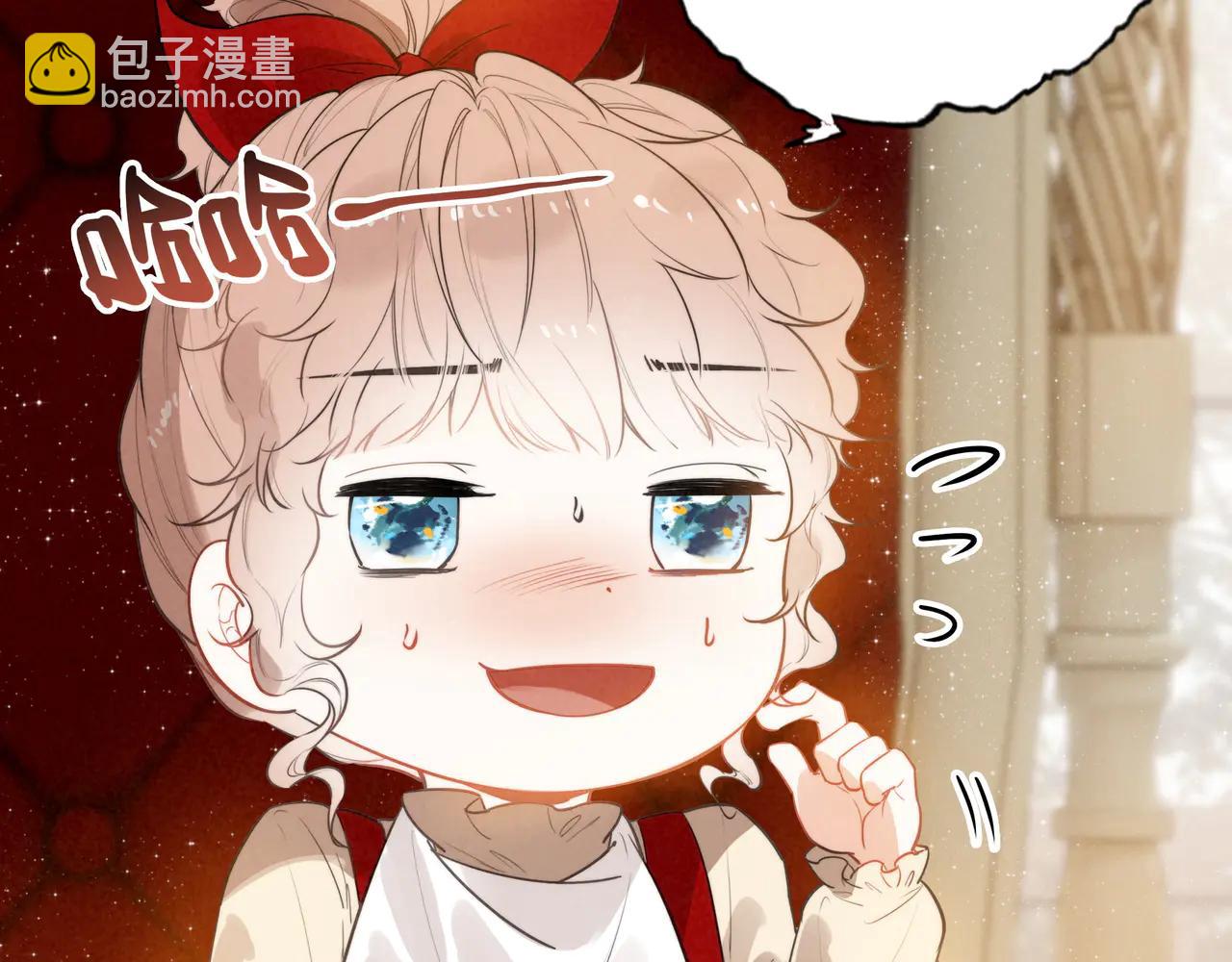 第15话 可怕的老师(1/3)-第16话