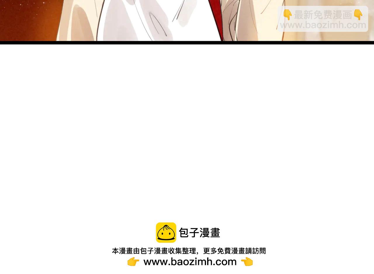 第15话 可怕的老师(1/3)-第16话