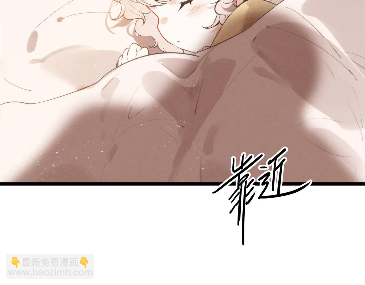 第15话 可怕的老师(1/3)-第16话