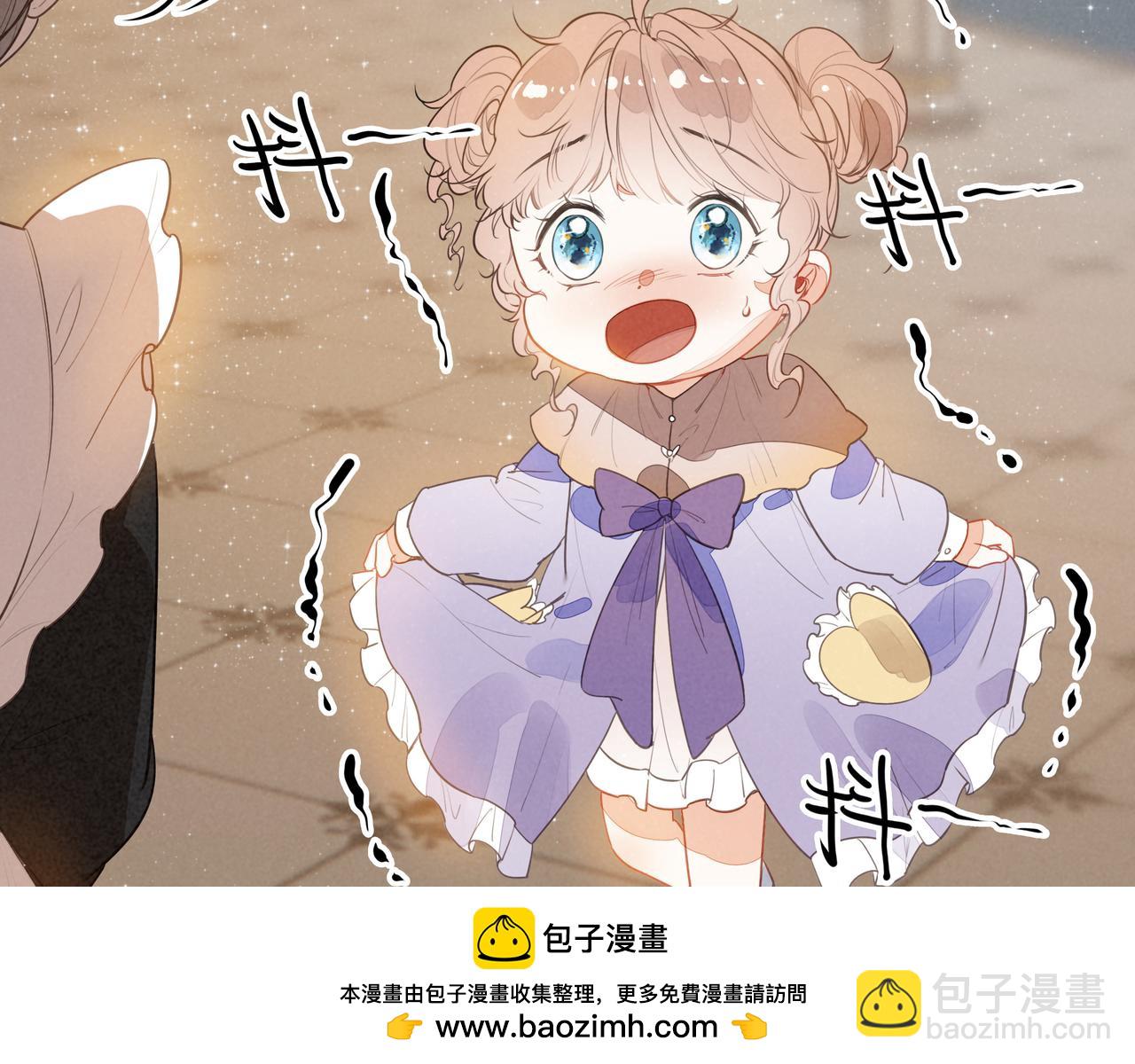 第17话 宴会时间到！(1/3)-第18话