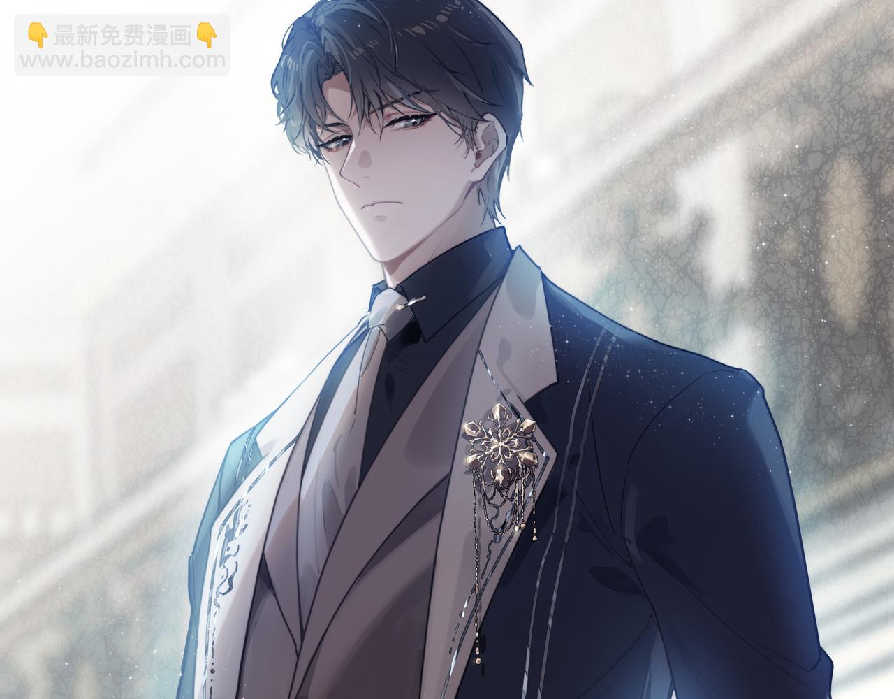 第1话 什么？！我竟然穿书了？！(1/4)-第2话