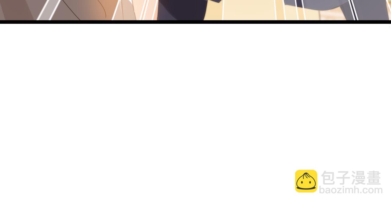 第19话 糟老头子终于受到了制裁！(1/3)-第20话