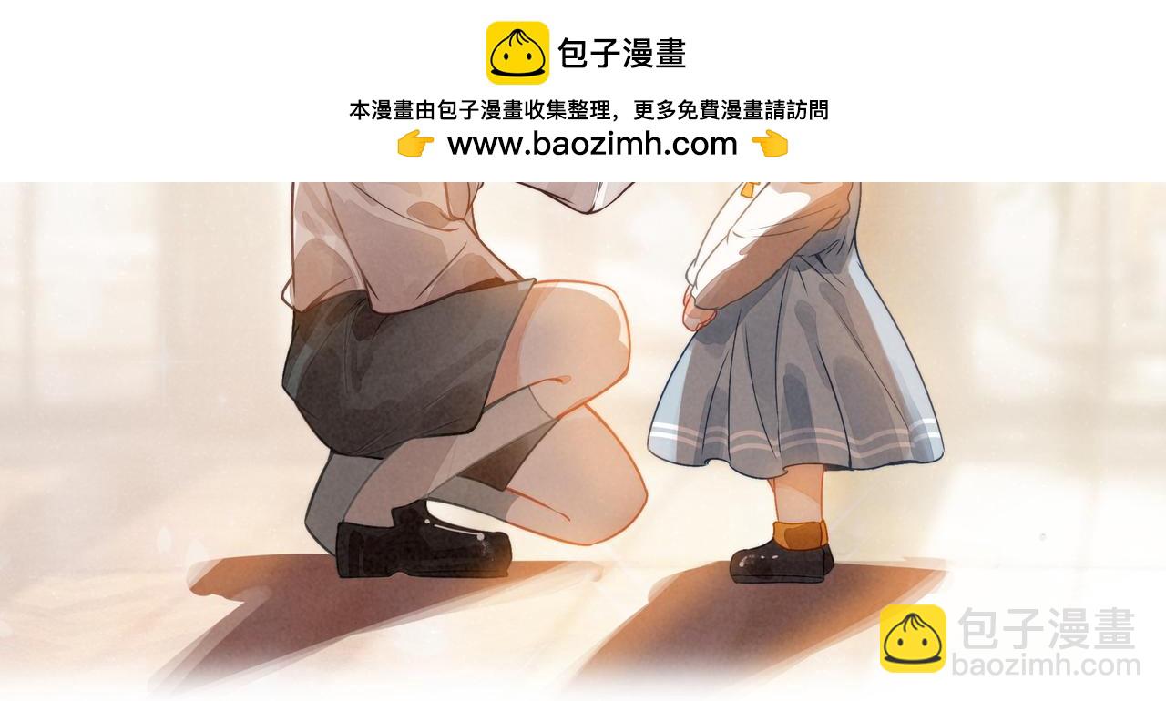 第21话 和大哥感觉又亲近了一些呢！(1/3)-第22话