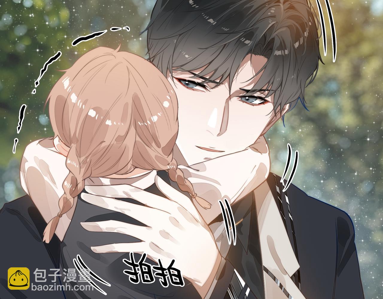 第23话 来人啊！有刁民要害我！(1/3)-第24话