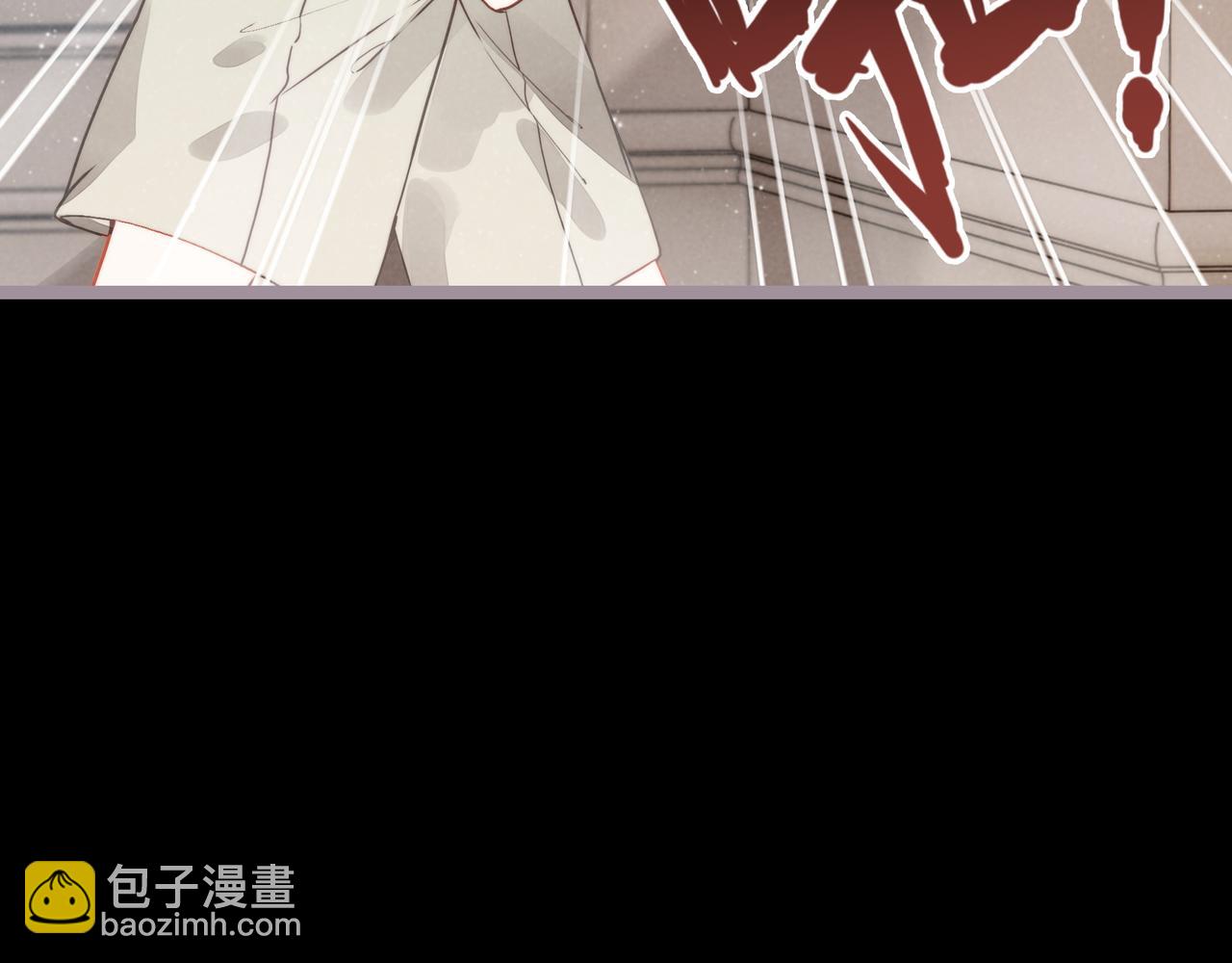 第25话 演！你接着演！(1/3)-第26话