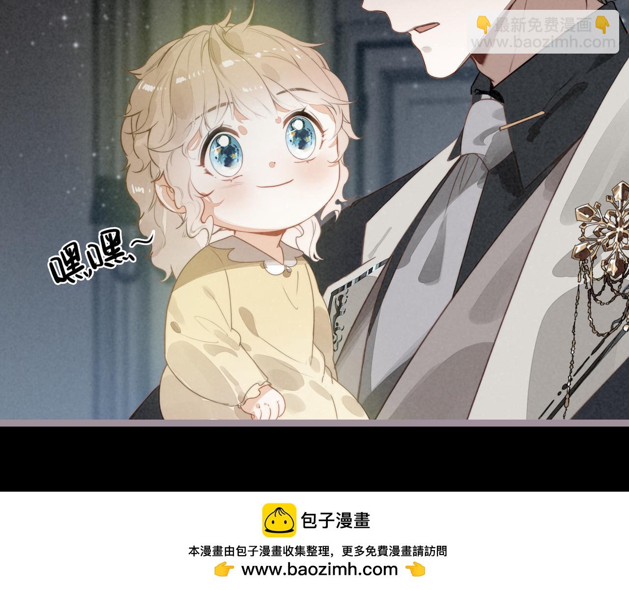 第25话 演！你接着演！(1/3)-第26话