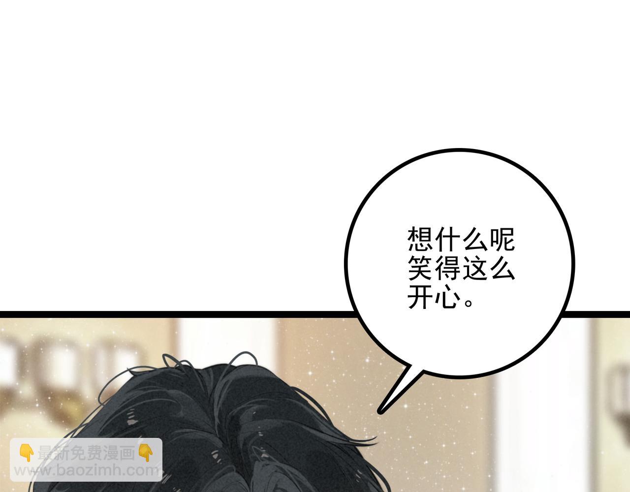 第27话 时光荏苒，剧情再次推动！(1/3)-第28话